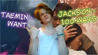 JACKSON WANG - 100 WAYS + TAEMIN - WANT | НА КОНТРАСТЕ | ШИКАРНЫЕ КЛИПЫ СМОТРИМ