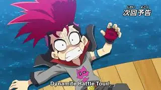 Beyblade Burst Dynamite battle Episode 17 preview English Sub
