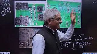 Techno 4,5 aur ca 20 ka pri amp यानी बैक पयनल । आइये इस बिडियो मे समझते है कैसे काम करता है