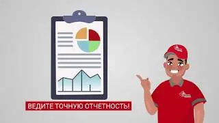 Видеоинфографика для компании Prima Distribution