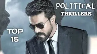 TOP 15 Political Drama thrillers in telugu| available in youtube |#politicalthrillers