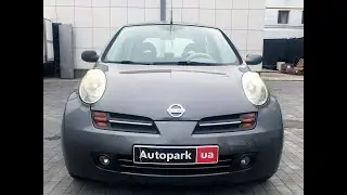 АВТОПАРК Nissan Micra 2003 року (код товару 23352)