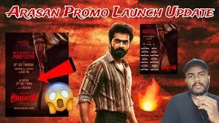 Arasan Promo Launch Update🔥| Silambarasan TR | Vetrimaaran | Arasan | STR 49 | Saran STS | Anirudh 