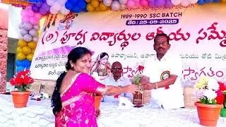 MUDDANUR HIGH SCHOOL, 10 th CLASS , 1989 TO 1990 BATCH,