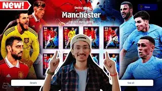🔴MANCHESTER DERBY🩵| MAIN ID Rank Pull 👊🏼| #live #efootball