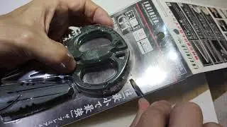 V.250 ENGINEER PH-55 SCISSORS