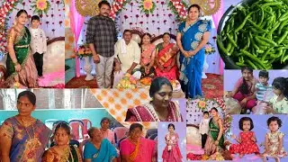 నా మేనకోడలి ఫంక్షన చాలా  బాగా వేడుక చేసుకున్నాం#lasyayarramothu #super video#food 😍😍👌👌