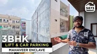 Metro के पास 2 Side Open Independent Unit का 3BHK Flat for Sale in Mahaveer Enclave | BRS SHOW S873