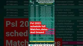 Psl 2023 schedule 2023 |psl 8 full schedule|psl 8 Timetable#psl2023#viralvideo#shorts#shortvideo