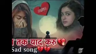 😥 Sad Remix Song | Arijit Singh Style | 100% Heart Broken 💔 | 90s Hindi Love Song