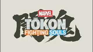 #marveltokon My Marvel Tōkon Fighting Souls Beta 2 Experience pt.5