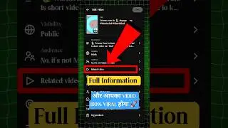 New Option on Youtube par Related Videos 🤔 New Viral Trick🚀#shorts #ytshorts #tranding #viralvideos