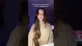 #рекомендации
