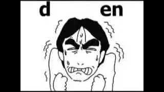 differrent&ne;another PV YOU1