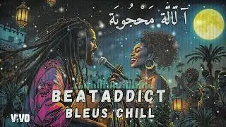Lalla M7jouba &ndash; Moroccan Soul & Gnawa Fusion | BeatAddict 2025