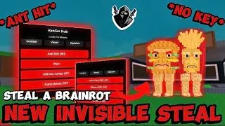 *НОВИНКА* 🔥Украдите скрипт Brainrot *БЕЗ КЛЮЧА* -Секрет поиска/Мгновенная кража/Ссылка на Pastebi...