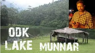 SEETHADEVI LAKE DEVIKULAM MUNNAR ODK LAKE DEVIKULAM MUNNAR