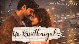Un Kavithagal | Tamil Love Song | John Kennady ft. Renuka Ajay #tamilsongs