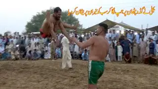 Abdul Rehman Bijli Vs Faiz Billa New Big Fight Open Kabaddi Match at Chakrali | National Kabaddi
