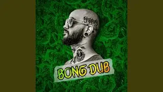 Music Dub
