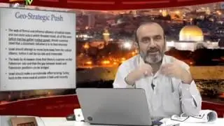 İSRAİL TÜRKİYEDEN ÖZÜR (?) DİLEDİ (Mİ) (Nurettin Şirin)