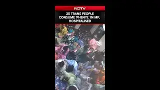 25 Trans People Consume 'Phenyl' In Madhya Pradesh's Indore, Hospitalised