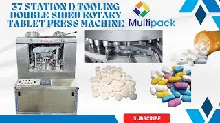 37 Station D Tooling Double Sided Rotary Tablet Press Machine ,High-Capacity Tablet Press , #tablet
