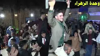 6 ☆¤ زفاف العريس $ {{ يوسف صالح الواكي }} HD %