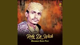 Rohi De Wich