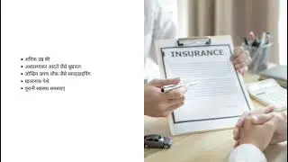 Information about TERM LIFE INSURANCE 💵💵