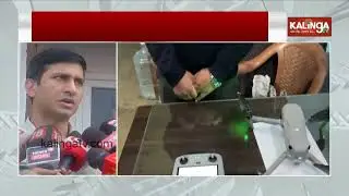 Drone Flies Over Puri&rsquo;s Jagannath Temple Again, Device Seized | Kalinga TV