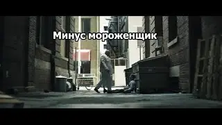 Реакция на 4 серию сериала Эхо/Echo от Marvel - Любовь Фиска к девочке