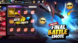 The Final Battle Emote Event | New Faded Wheel Event Unlock |FF New Event Today |Free Fire New Event