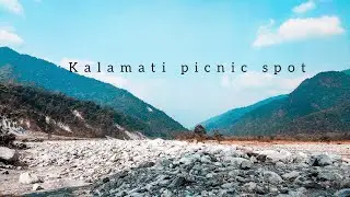 Kalamati picnic spot | Chirang