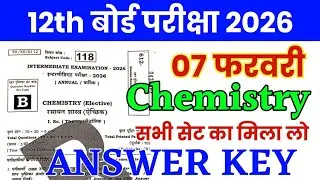 7 february 12th Chemistry Set B Answer key 2026 | 12th Chemistry answer key all set a,b,c,d,e,f,g,