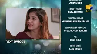 Baylagaam Episode 51 Teaser - Balagam Episode 51 Promo - Review - 25 November 2023