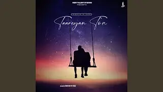 Taareyan Ton