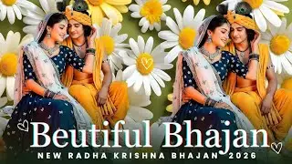 🏵️ Radha Krishna Songs Lofi 2026  | श्री कृष्ण भजन | Morning Bhajan | Akc Bhakti Studio