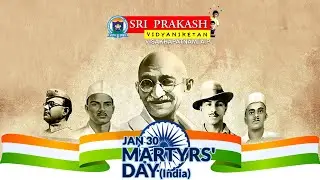 Tribute to the All Martyrs | Martyrs' Day | inspirational | Video | Sri Prakash Vidyaniketan, Vizag.