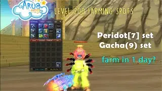 Aruarose | Level 200 farming spots and drop list guide - Gem7 and Armor plus 9 set in 1 day?