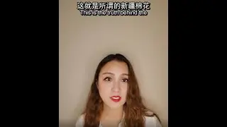 Boycott Xinjiang cotton & you'll have 7 million innocent farmers risk their jobs