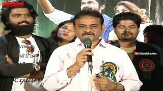 Idi Naa Selfie Movie Audio Launch - Vinnu, Aarohi, CH Prabhakar, Srinivasu Malapati, Lucky Charan