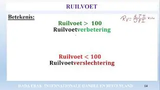 T8.13 Ruilvoet theorie