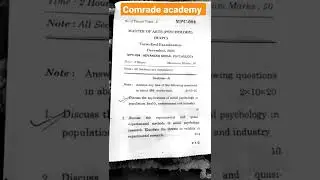 #mapc #mpc04 #ignou #tee #december #2021 #previous  #psychology #mpce #socialpsychology