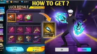 NEW FIST SKIN LUCK ROYALE FREE FIRE| FREE FIRE NEW EVENT| FF NEW EVENT TODAY| NEW FF EVENT|FREE FIRE