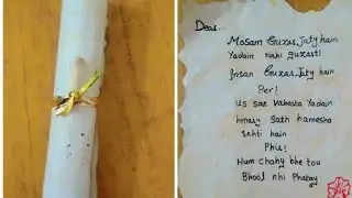 How to make vintage letter easily|Vintage letter making ideas#vintage#letter#viral#subscribers