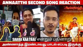 ANNAATTHI SECOND SONG REACTION || SAARA KAATRAE || TAMIL ||