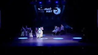 Рязанский коллектив &laquo;Банзай&raquo; выиграл кубок &laquo;Черного кота&raquo;