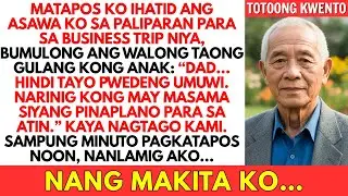Warning ni Anak sa Tatay: 