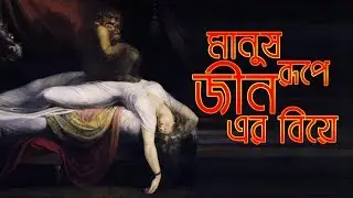 Bhoot Studio Live | 14 March 2019 | 94.4 JAGO FM